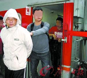 广州警方“扑克通缉令”中首名落网逃犯产生(图)
