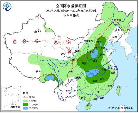 中东部有大范围降雨 北方将有4～8℃降温