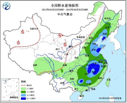 中东部有大范围降雨 北方将有4～8℃降温