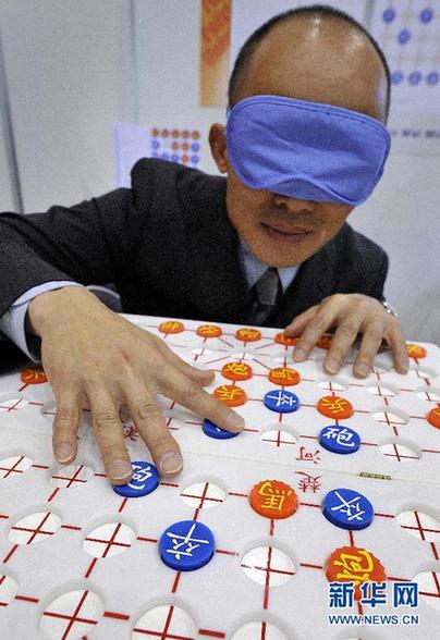 生活如此有趣 那些“天才创新者”教我们的事