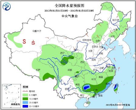 明日起全国大部将升温 北京最高气温达30℃