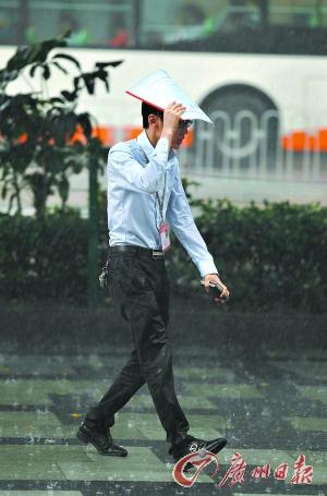 北大公布大中城市烦恼指数 宁波最幸福武汉最烦