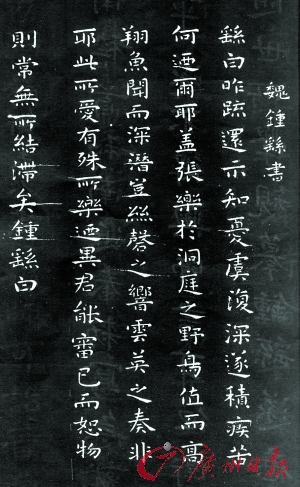 趣味国学：曹丕用“甄嬛体”写勒索信？