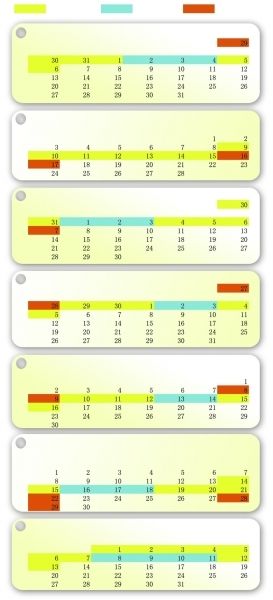 网友自制2013年休假表 17天休假可换58天出游(图)