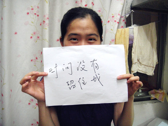 毕业季“大学遗憾体”走红网络