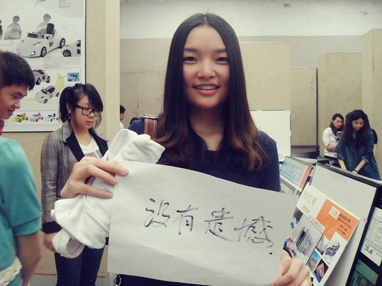 毕业季“大学遗憾体”走红网络