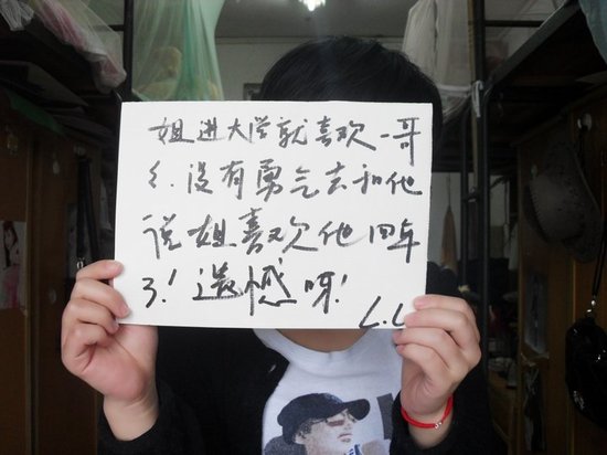毕业季“大学遗憾体”走红网络