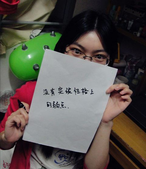 毕业季“大学遗憾体”走红网络