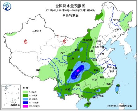 未来三天长江沿江将有较强降水 西南旱区有大雨