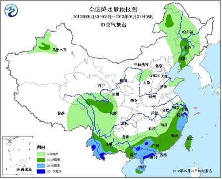 中国南方强降雨将减弱 华北东北有阵性降水(图)