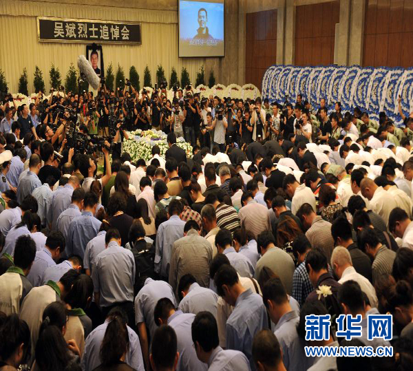 吴斌事故肇事车锁定“闯祸者”为红色东风卡车