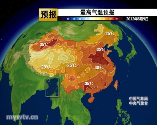 中央气象台：明日南方雨势加强 河南湖北局地有高温