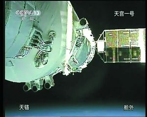 神九今日转场待发正式露真容 三宇航员人选初定