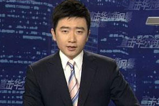 细数那些高考状元出身的新闻主播们
