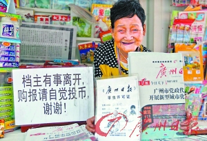 有一种“‘无’中生‘有’”为何让网友感动？