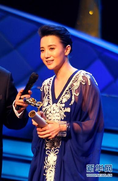 上海电视节闭幕《悬崖》摘得三项“白玉兰”大奖