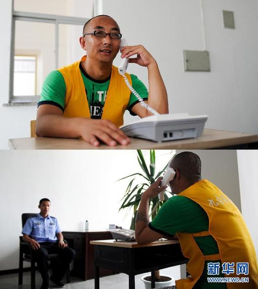 找回自己的梦想与天堂——一个戒毒者的救赎之路