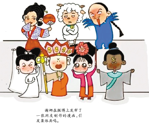 看到这些神人就知道暑假来啦：那些百播不烂的神剧