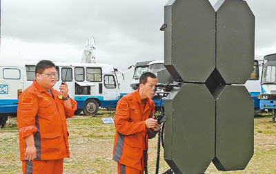 本报记者王君平摄