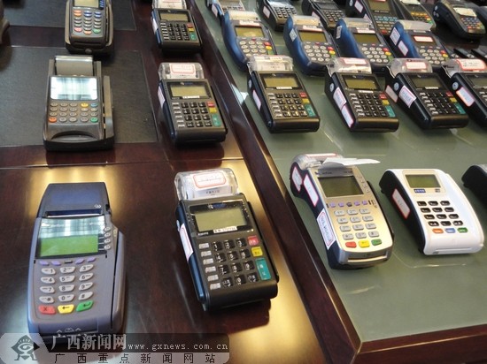 疯狂的非法套现：小POS机后的“灰色”大产业