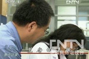 央视曝光转胎丸骗局:可致孩子性发育异常