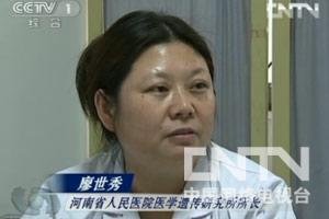 央视曝光转胎丸骗局:可致孩子性发育异常