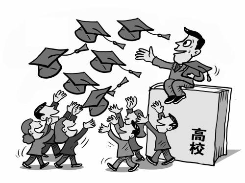 研究生招生规模10年增1.17倍 学者担忧学历贬值
