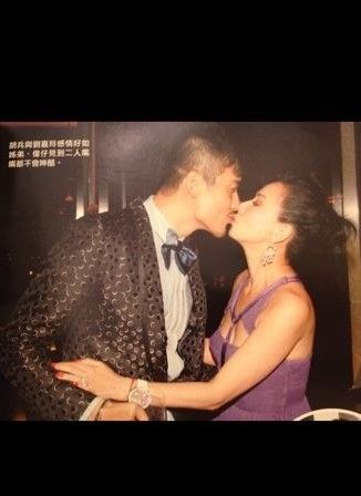 刘嘉玲自曝与胡兵激吻照