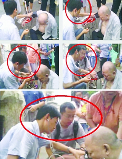老人街头突发心脏病 两位帅哥医生联手展开急救