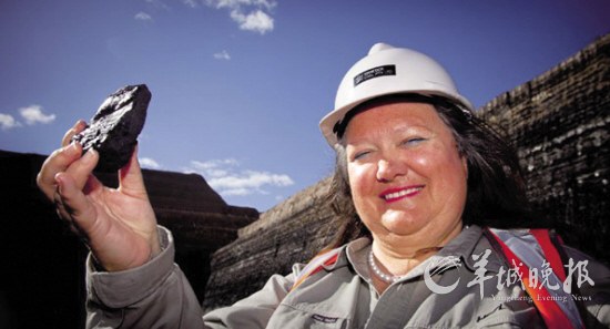 世界第一富婆的另一面(图)