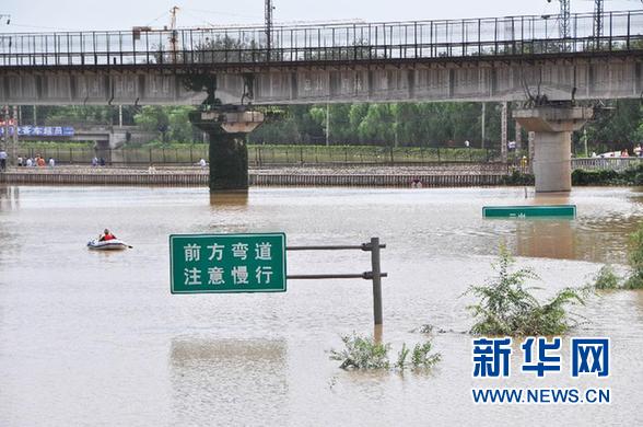 网友自发制作北京“洪涝地图”