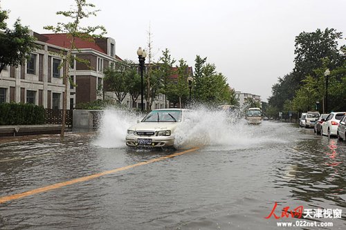 天津市公安局：26日因雨坏车被摄录一律不处罚