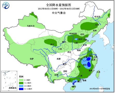 气象台发布暴雨蓝色预警 强降水覆盖苏皖浙赣