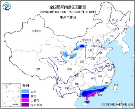 气象台发布暴雨高温蓝色预警 广东局地有特大暴雨