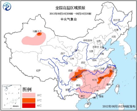 气象台发布暴雨高温蓝色预警 广东局地有特大暴雨