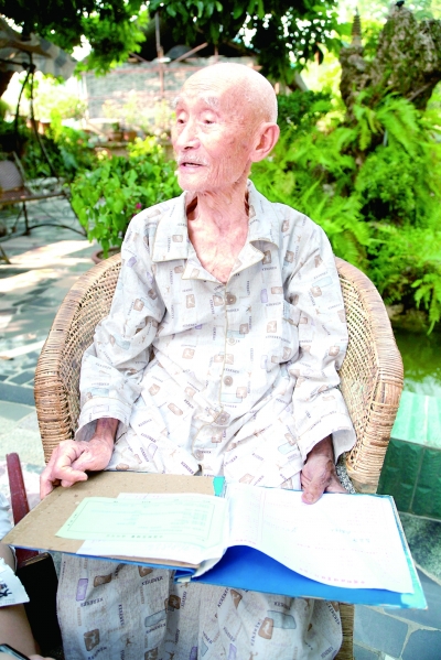 诚信老人杨为之:一张5000元汇款单 一份守候47年的承诺