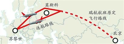 空姐被打事件真相仍不明朗 网上不断冒出新版本