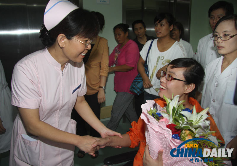“最美女教师”张丽莉入住中国康复研究中心