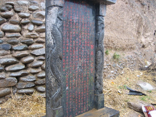 郭麻日古堡：从遥远的征战岁月到宁静的村落生活