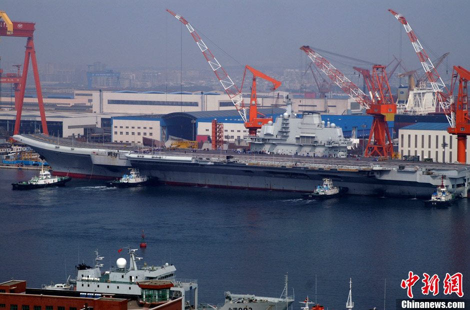 我国第一艘航空母舰正式交付海军