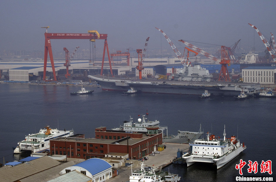 我国第一艘航空母舰正式交付海军