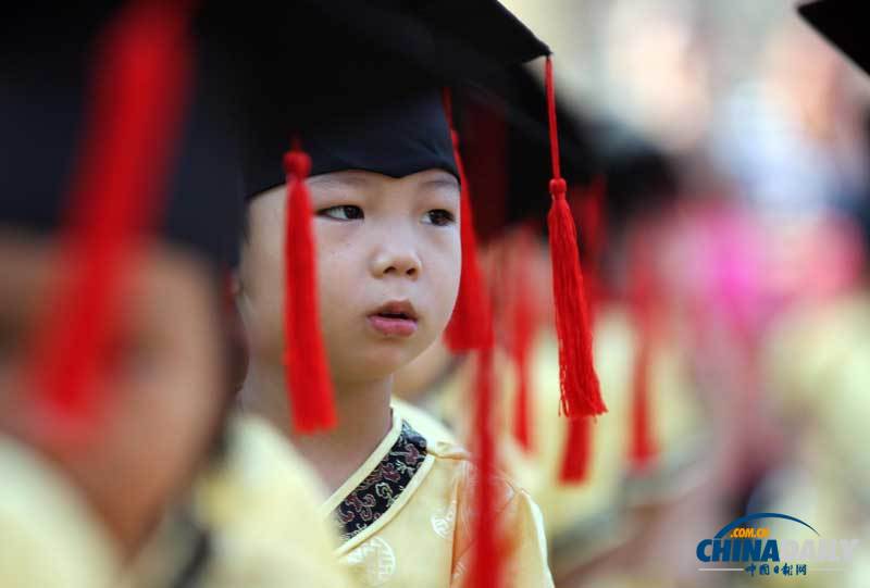 福建晋江:纪念孔子诞辰2563周年小学生祭孔[5