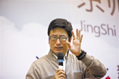 莫言你幸福吗？ 于丹杨澜等名家说