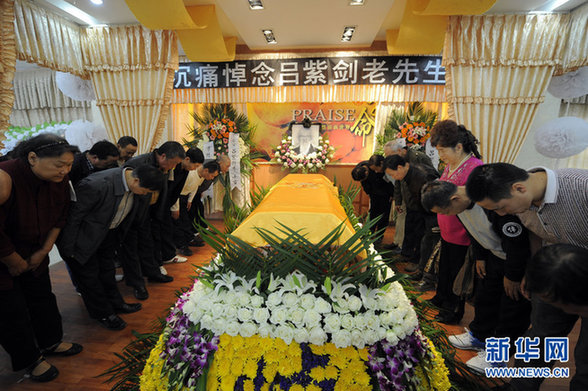 “长江大侠”吕紫剑去世 曾与霍元甲、杜心武并称清末民初三大侠客