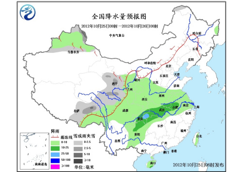 中国东北等地将有明显雨雪天气 海南大到暴雨