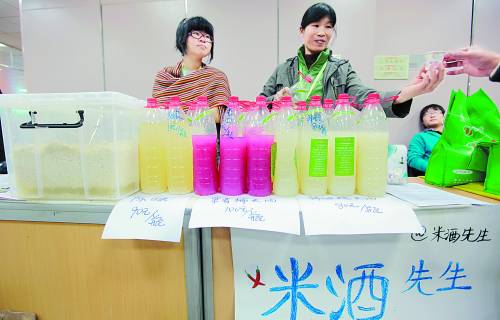 大城市里出现农夫市集 保卫餐桌的实验还是中产的腔调