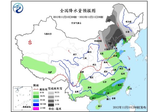 暴雪寒潮大风预警齐发 我国多地再遇大范围雨雪