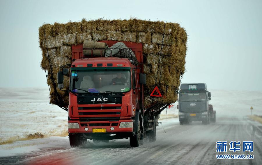 我国多地现降温雨雪天气