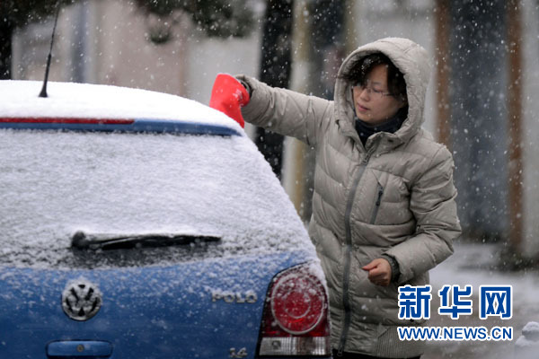 中国东北等地迎来强降雪 暴雪橙色预警发布