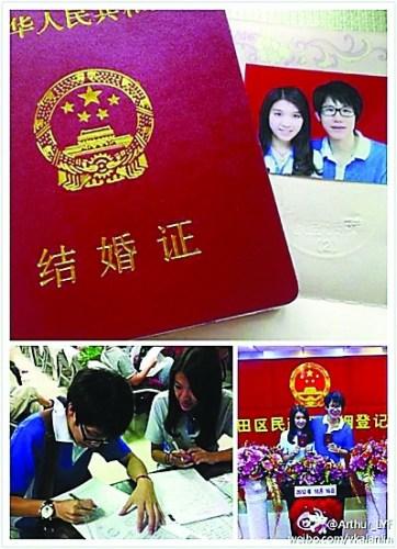 年轻情侣创意秀爱情: “裸”物质 幸福可以很简单
